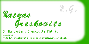matyas greskovits business card