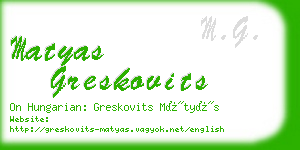 matyas greskovits business card